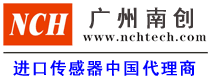 萊恩得